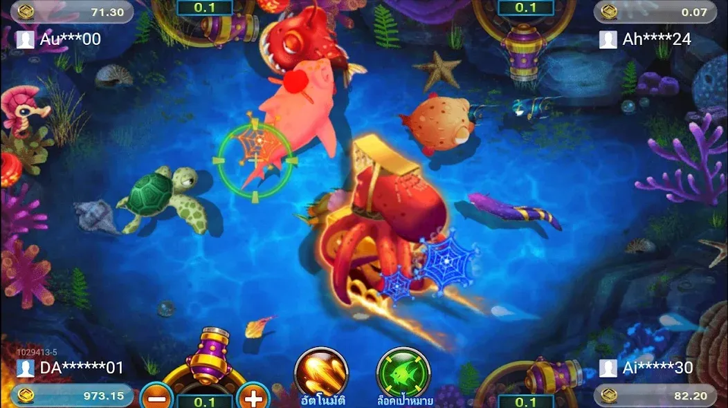 Royal Online V2 (Ройал Онлайн В2) [МОД Premium] APK Android Screenshot 5