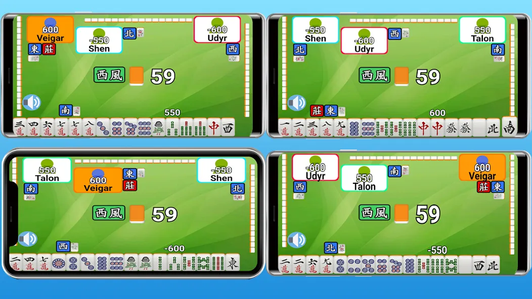 Wi-Fi 麻將 台灣玩法 [МОД Все открыто] APK Android Screenshot 2