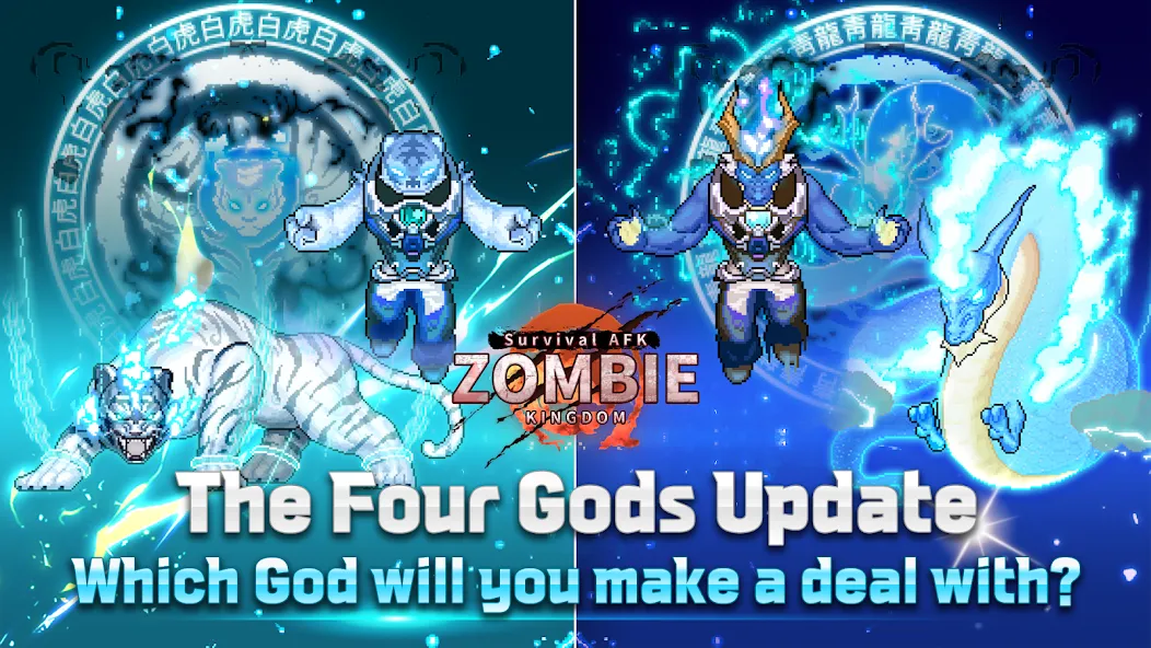 ZOMBIE Kingdom : Idle RPG (ЗОМБИ Кингдом) [МОД Unlocked] APK Android Screenshot 2