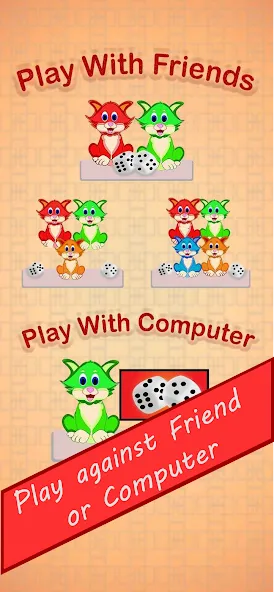 Kids Snake and Ladder (Кидз Снейк энд Лэддер) [МОД Меню] APK Android Screenshot 3