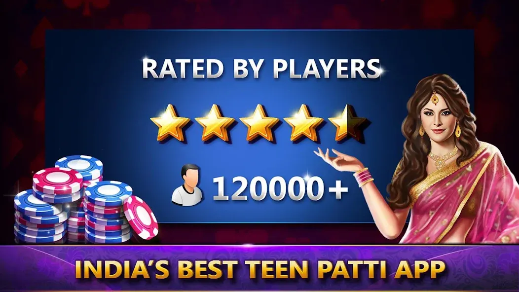 Ultimate Teen Patti (3 Patti) (ЮТП) [МОД Все открыто] APK Android Screenshot 1