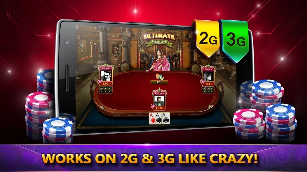 Ultimate Teen Patti (3 Patti) (ЮТП) [МОД Все открыто] APK Android Screenshot 3