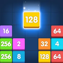 Merge Puzzle - Number Games (Мердж Пазл) [МОД Бесконечные монеты] APK Android