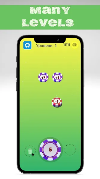 Number master - Number puzzle [МОД Меню] APK Android Screenshot 1