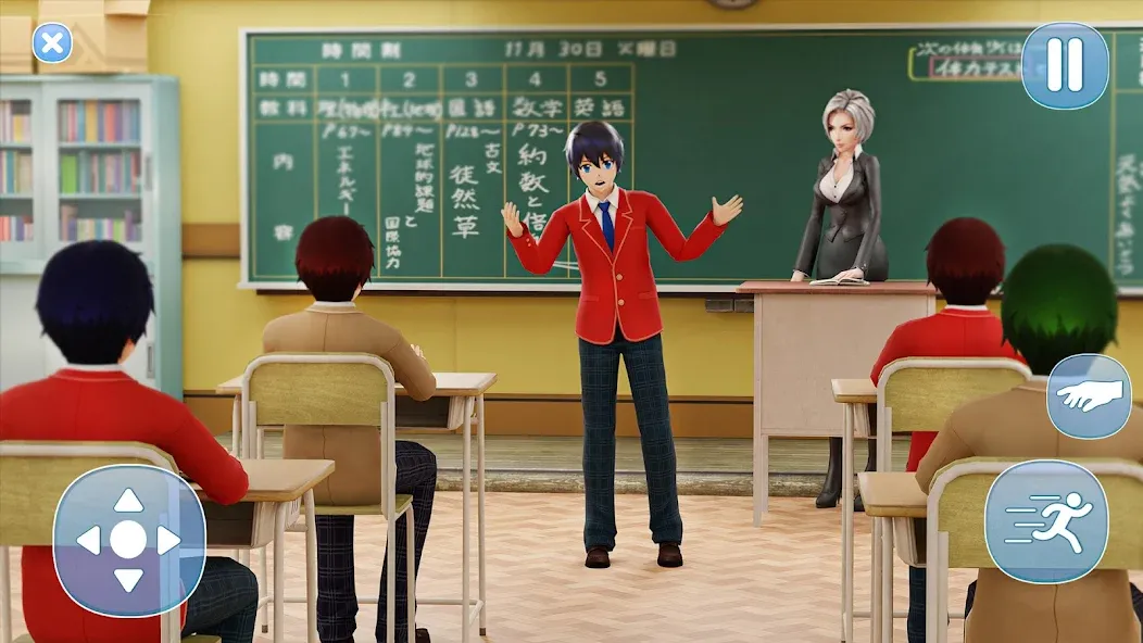 Anime Boy High School Life 3d [МОД Много денег] APK Android Screenshot 1