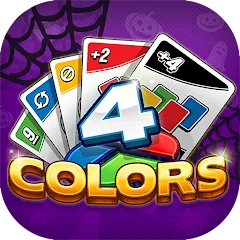 4 Colors Card Game (Цвета Карточная Игра) [МОД Меню] APK Android