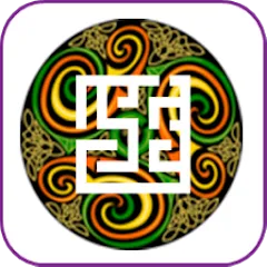 Otherworld: Circuit Puzzles (Отэрворлд) [МОД Много денег] APK Android