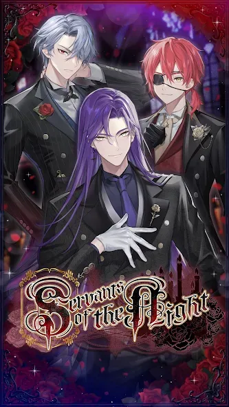 Servants of the Night: Otome (Серванты ночи) [МОД Бесконечные монеты] APK Android Screenshot 1