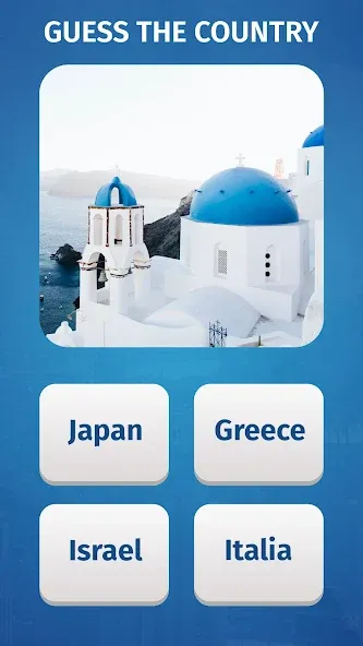 World Quiz: Geography games [МОД Много денег] APK Android Screenshot 2