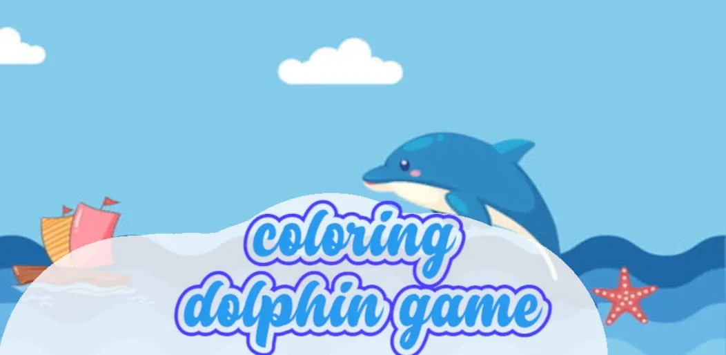 dolphin coloring game (дельфин раскраска игра) [МОД Много денег] APK Android Screenshot 3