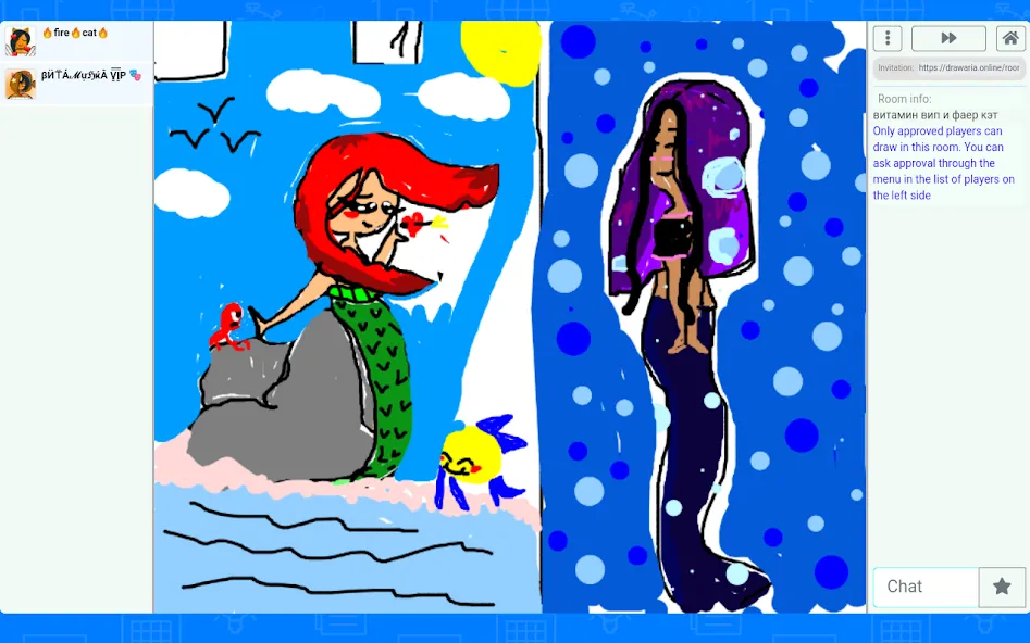 Drawaria.Online - Pictionary / [МОД Меню] APK Android Screenshot 3