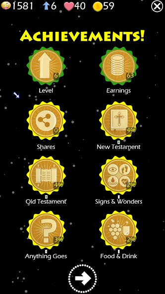 Jesus Bible Trivia Games Quiz (Джизус Библ Тривиа Геймс Квиз) [МОД Бесконечные монеты] APK Android Screenshot 4