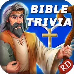 Jesus Bible Trivia Games Quiz (Джизус Библ Тривиа Геймс Квиз) [МОД Бесконечные монеты] APK Android