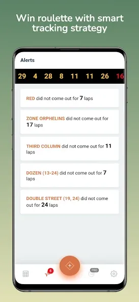 Roulette Kicker (Рулет Кикер) [МОД Premium] APK Android Screenshot 1