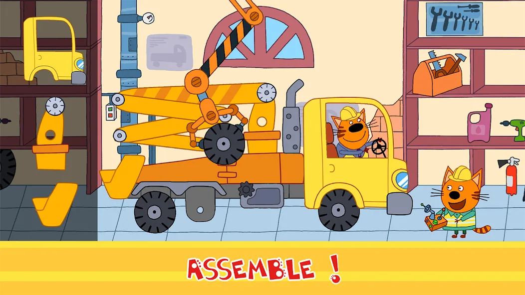 Kid-E-Cats Cars, Build a house [МОД Mega Pack] APK Android Screenshot 1