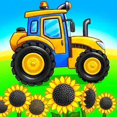 Tractor, car: kids farm games [МОД Все открыто] APK Android