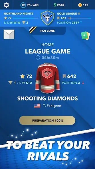 World Hockey Manager 24 (Ворлд Хоккей Менеджер 2023) [МОД Premium] APK Android Screenshot 2