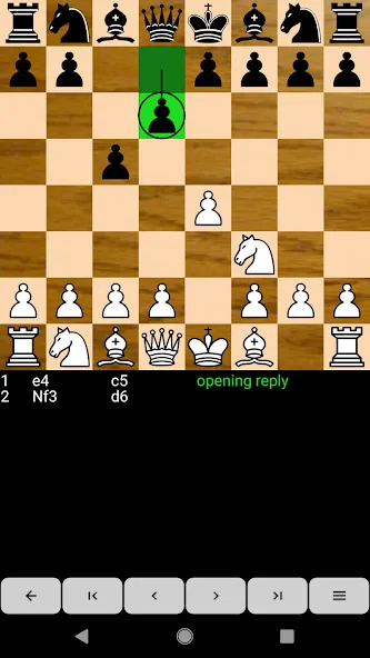 Chess for Android (Шахматы для ) [МОД Все открыто] APK Android Screenshot 2