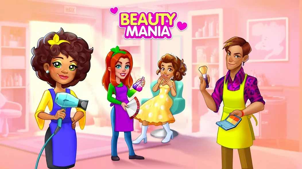 Makeover Salon: Beauty Mania (Маковер Салон) [МОД Все открыто] APK Android Screenshot 1