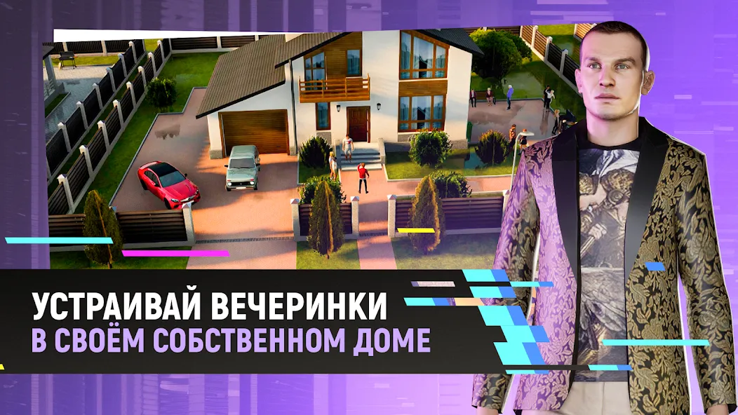 Grand Mobile - гонки и суета (Гранд Мобайл) [МОД Premium] APK Android Screenshot 2