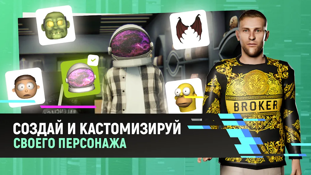 Grand Mobile - гонки и суета (Гранд Мобайл) [МОД Premium] APK Android Screenshot 5