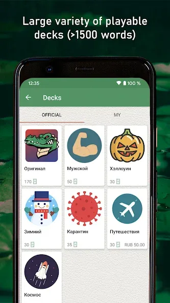 Crocodiller [МОД Много денег] APK Android Screenshot 4