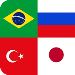 Flags of World Countries Quiz [МОД Premium] APK Android