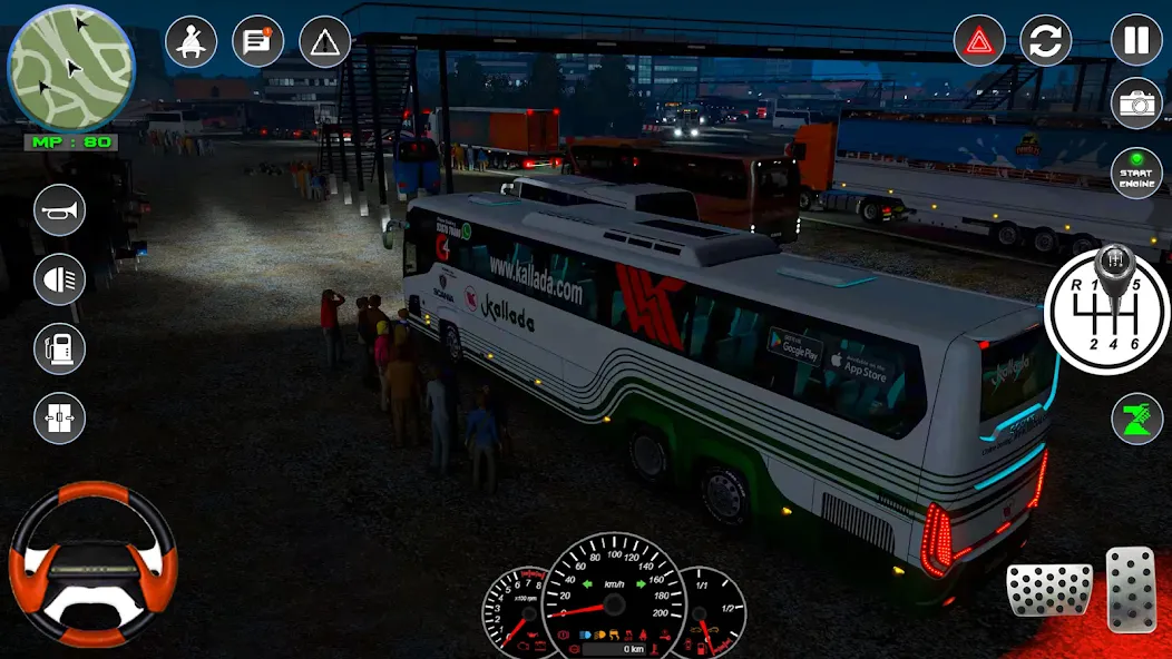 Bus Simulator 2023 - City Bus [МОД Меню] APK Android Screenshot 2