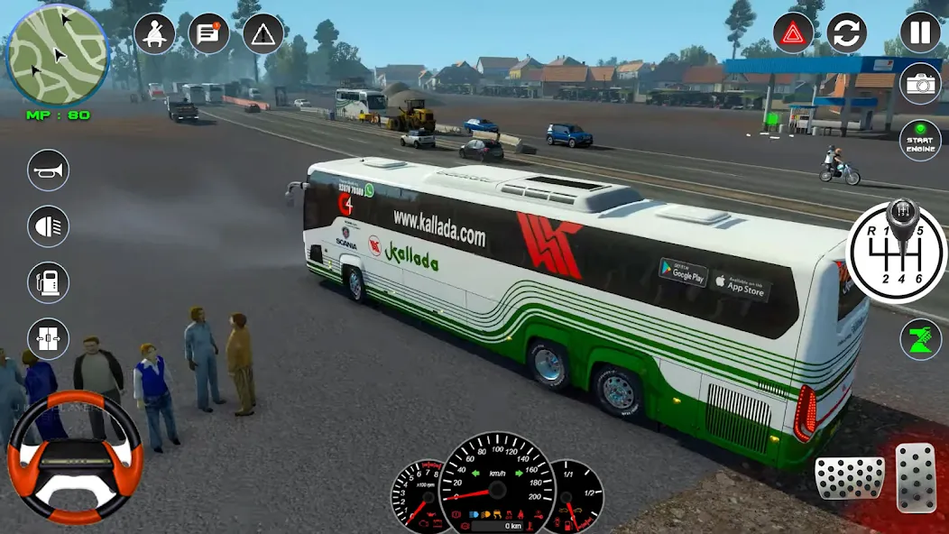 Bus Simulator 2023 - City Bus [МОД Меню] APK Android Screenshot 4