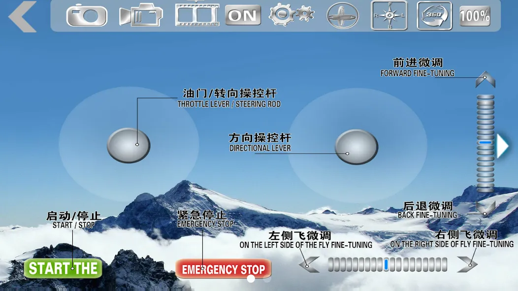 Exploration UFO (Эксплорация НЛО) [МОД Mega Pack] APK Android Screenshot 3