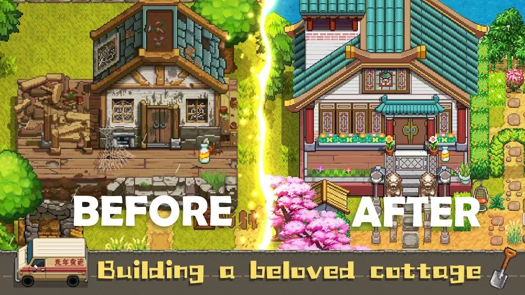 Harvest Town (Харвест Таун) [МОД Много денег] APK Android Screenshot 1