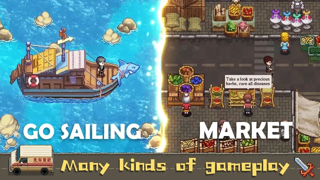 Harvest Town (Харвест Таун) [МОД Много денег] APK Android Screenshot 3