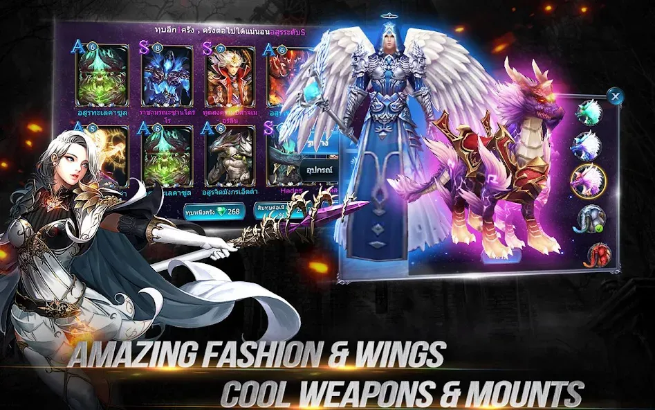 Goddess: Primal Chaos - MMORPG (Годесс) [МОД Меню] APK Android Screenshot 5