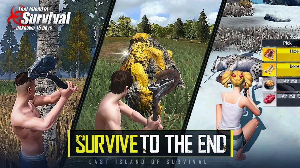 Last Island of Survival (Последний остров выживания) [МОД Mega Pack] APK Android Screenshot 4