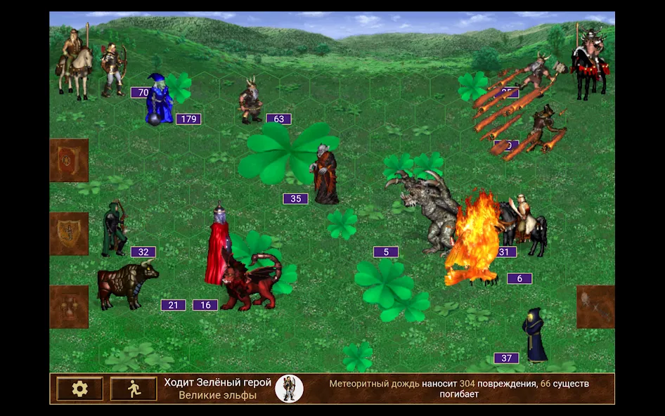 Heroes of might and magic 3 [МОД Много денег] APK Android Screenshot 5