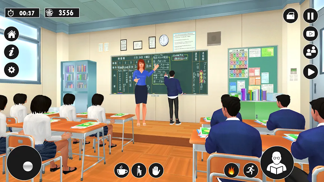 High School Teacher Life Game [МОД Много денег] APK Android Screenshot 1
