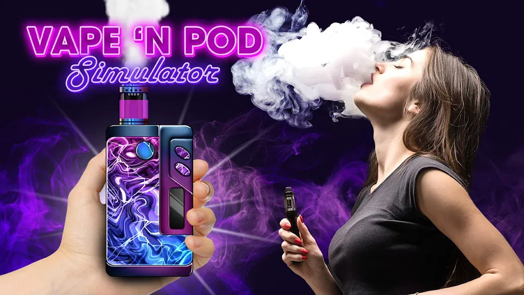 Vape 'N Pod Trick Simulator [МОД Много денег] APK Android Screenshot 1