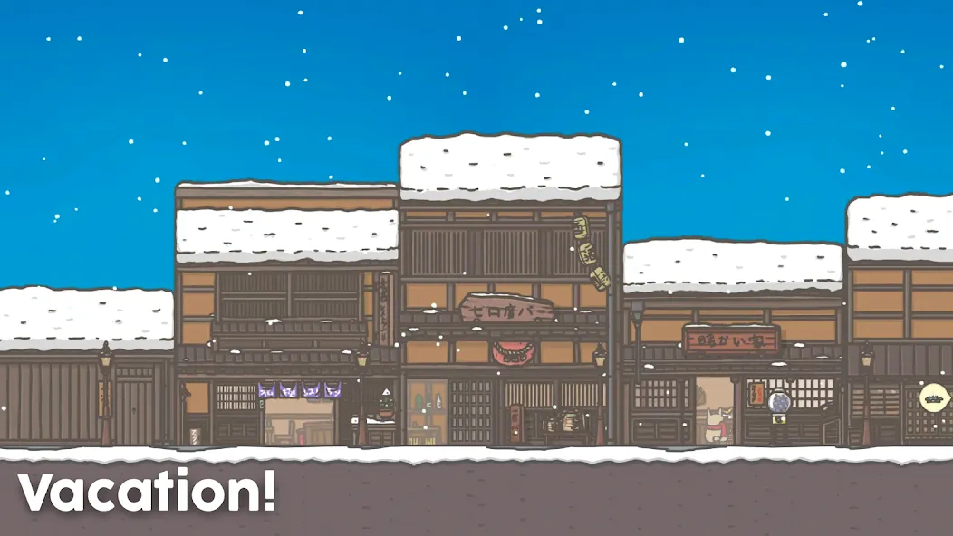 Tsuki Adventure [МОД Меню] APK Android Screenshot 4