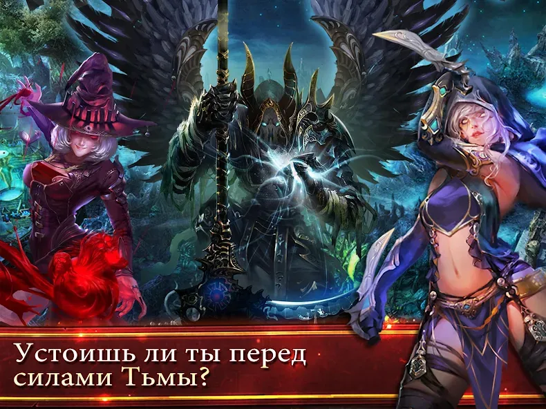Deck Heroes: Великая Битва! (Дек Хероес) [МОД Unlocked] APK Android Screenshot 3