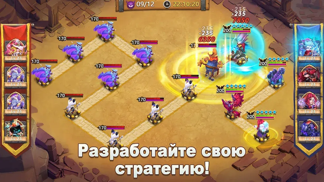 Castle Clash: Правитель мира (Кастл Клаш) [МОД Бесконечные монеты] APK Android Screenshot 4