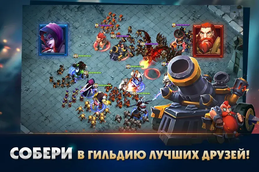 Clash of Lords 2: Битва Легенд (Клеш оф Лордс 2) [МОД Mega Pack] APK Android Screenshot 4