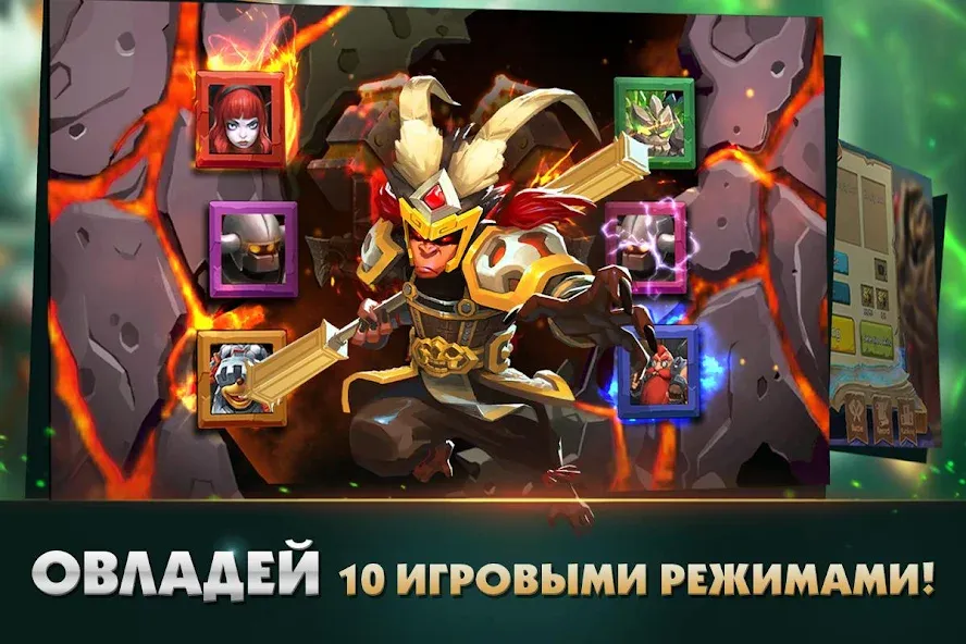 Clash of Lords 2: Битва Легенд (Клеш оф Лордс 2) [МОД Mega Pack] APK Android Screenshot 5