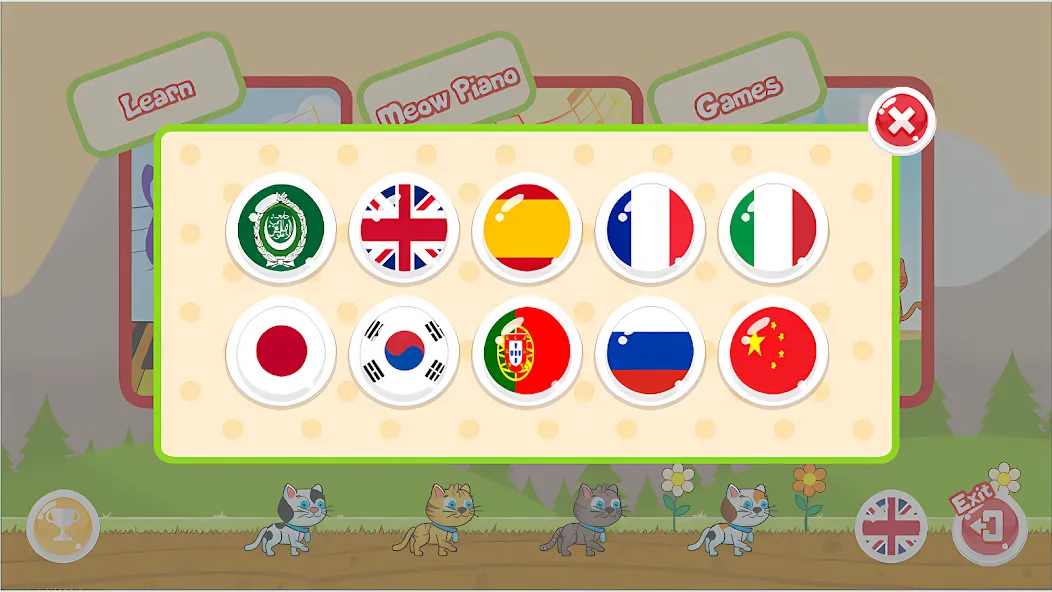 Cat Piano Meow - Sounds & Game [МОД Много денег] APK Android Screenshot 5