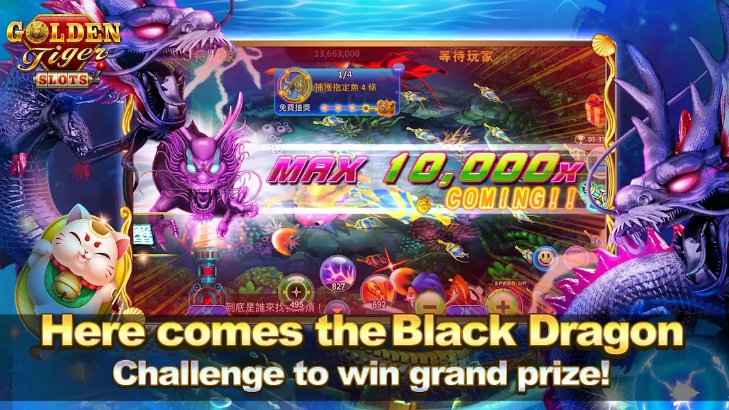 Diamond Slot - Slot Game (Голден Тигер Слотс) [МОД Меню] APK Android Screenshot 4