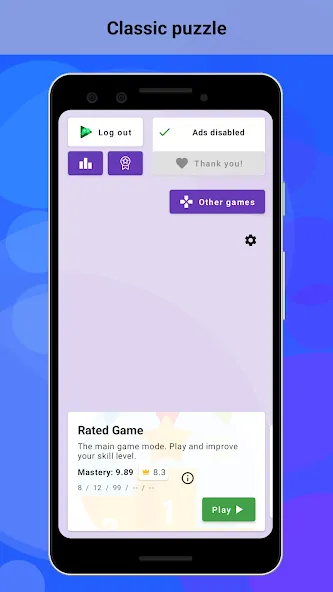 Mastermind Puzzle [МОД Все открыто] APK Android Screenshot 1