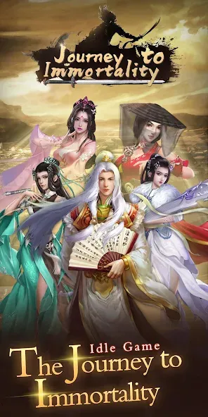 Journey to Immortality (Джурни ту Имморталити) [МОД Mega Pack] APK Android Screenshot 1