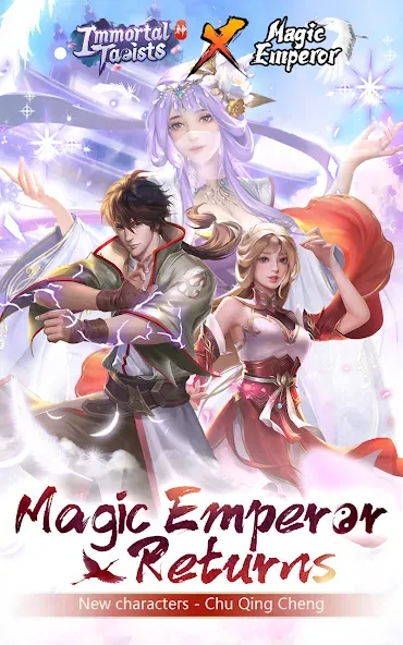 Immortal Taoists - Idle Manga (Иммортал Таоистс) [МОД Много денег] APK Android Screenshot 1