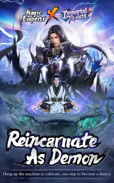 Immortal Taoists - Idle Manga (Иммортал Таоистс) [МОД Много денег] APK Android Screenshot 3