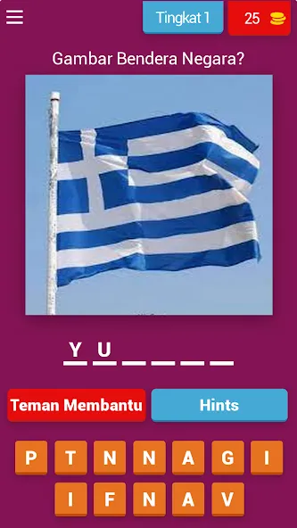 Tebak Gambar Bendera (Тебак Гамбар бендера Негара) [МОД Все открыто] APK Android Screenshot 1