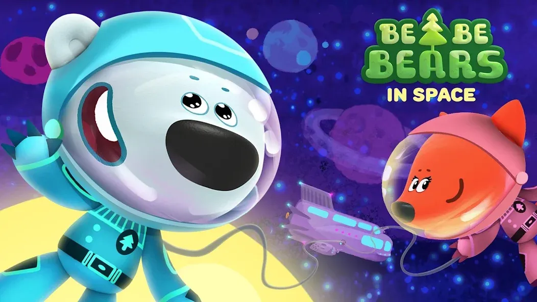 Be-be-bears in space [МОД Все открыто] APK Android Screenshot 1